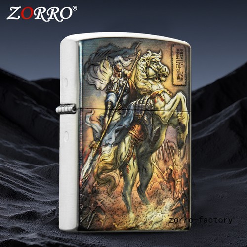 Zorro kerosene windproof - zorro,